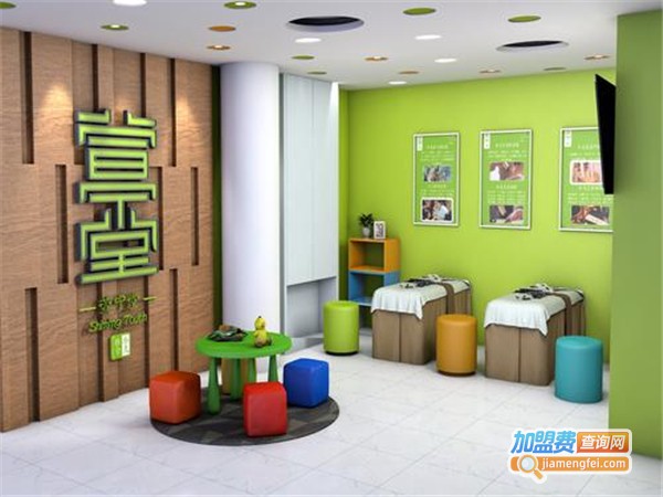 萱宁堂小儿推拿加盟费