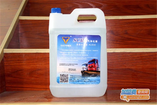 禄光捷车用尿素