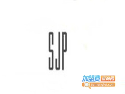 sjp简约女装加盟费