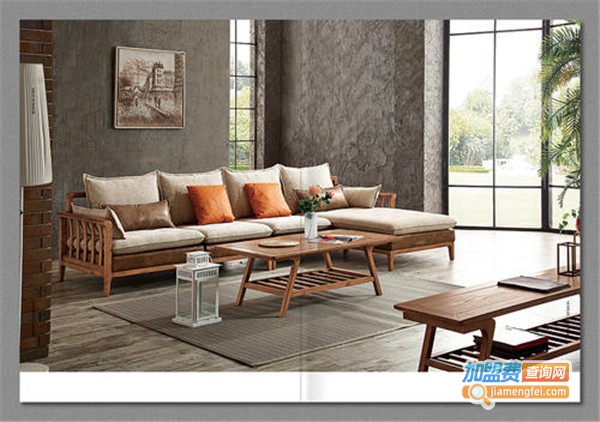 北艺居北欧家具加盟费