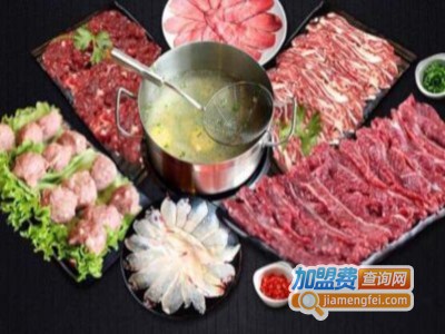 顶顶汤火牛排火锅加盟费