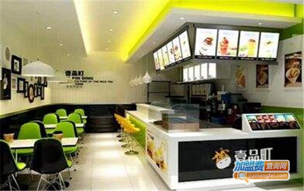 壹品奶茶加盟费