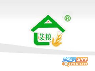 艾粮食品加盟费