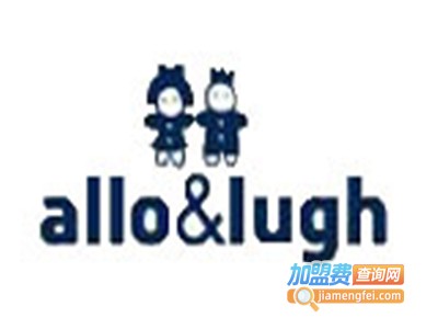 allo lugh童装加盟