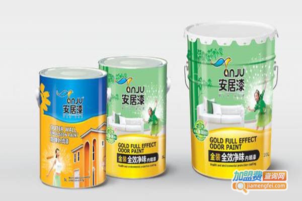 安居涂料加盟门店