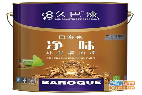 德久巴涂料加盟门店
