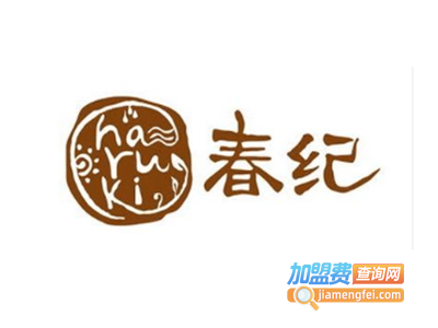 春纪彩妆加盟费