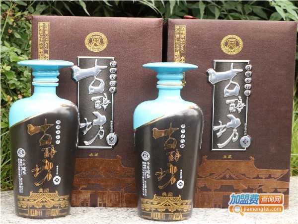 古坊白酒加盟费