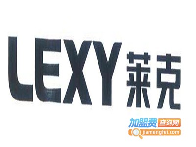 lexy空气净化器加盟费