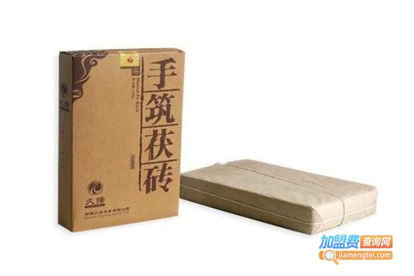 手筑茯砖茶加盟费
