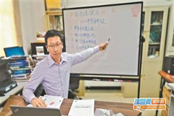 学邦在线教育加盟门店