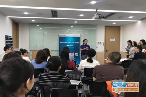 沃德雅思加盟门店