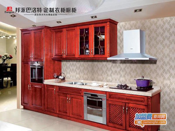 邦派巴洛特整体橱柜加盟门店