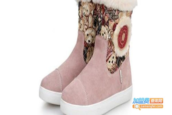 丹尼熊雪地靴加盟门店