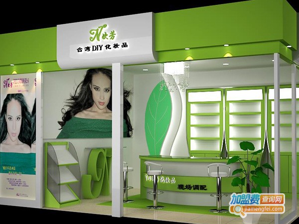 N次芳化妆品加盟费