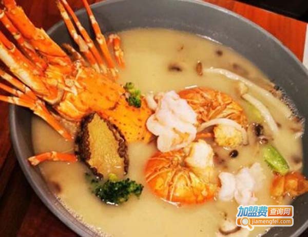 第一次见面加盟费