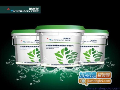 澳树莱涂料加盟