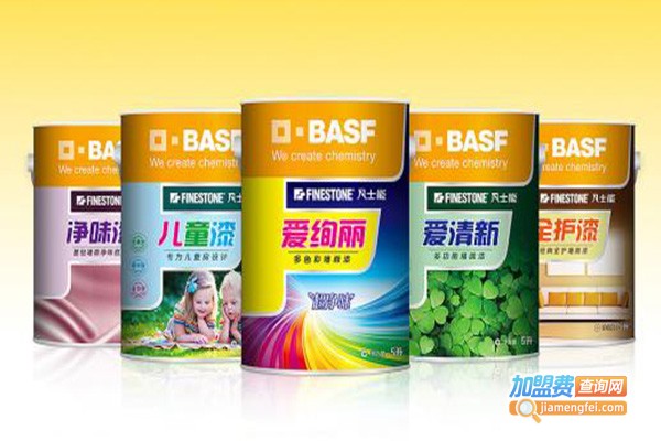 荣发涂料加盟费