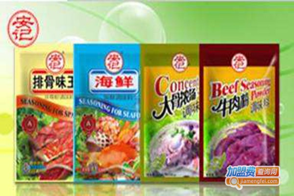 安记休闲食品加盟门店