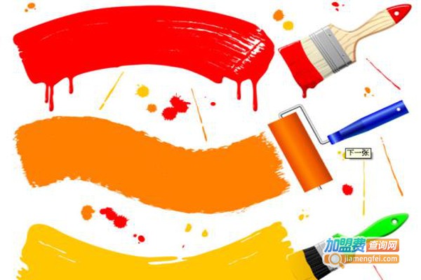 泓源涂料加盟费