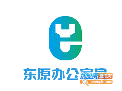 东原办公家具加盟费