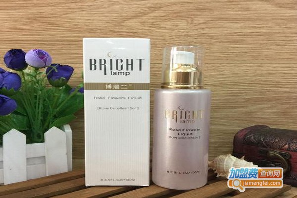 博瑞兰化妆品加盟费