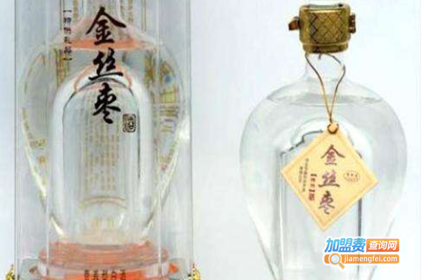 金丝枣酒加盟费