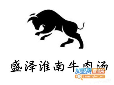 盛泽淮南牛肉汤
