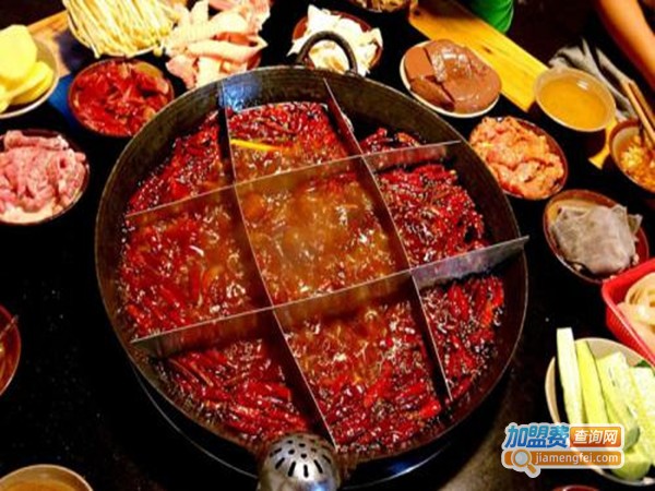 砂家煲特色火锅加盟门店