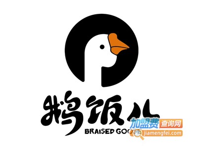 鹅饭儿潮汕卤味市集