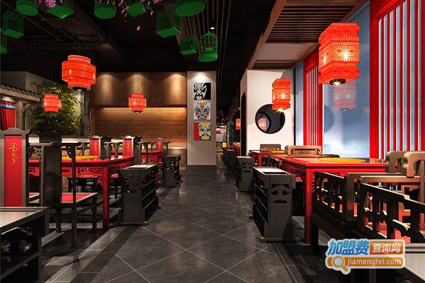 芝麻花火锅芝麻花火锅芝麻花火锅