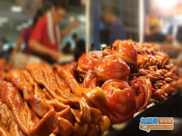 卤食鲜加盟门店