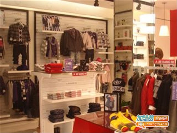 格林童话童装加盟费