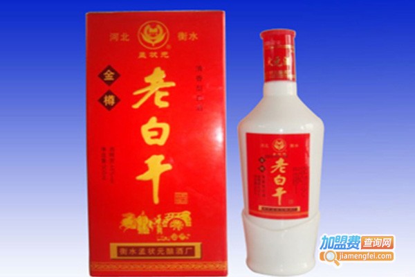 孟状元老白干酒加盟费