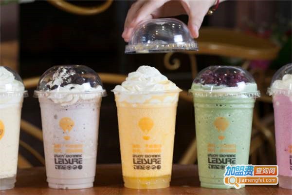 倾橙时光奶茶加盟费