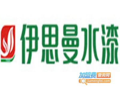 伊思曼化涂料加盟费