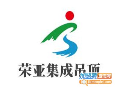 荣亚集成吊顶加盟费