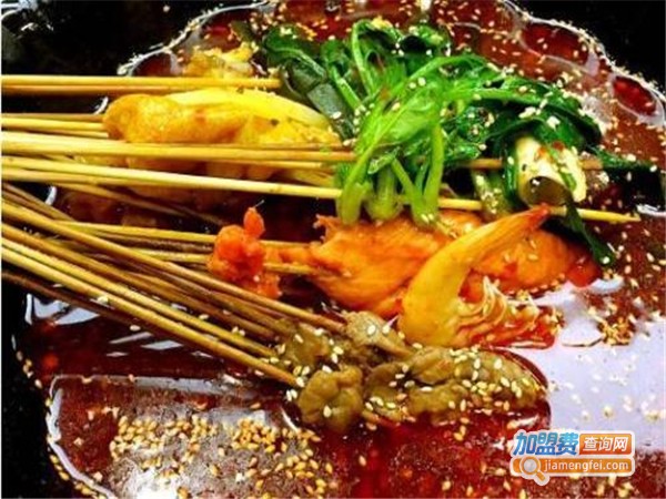 边走边撸串串香加盟费