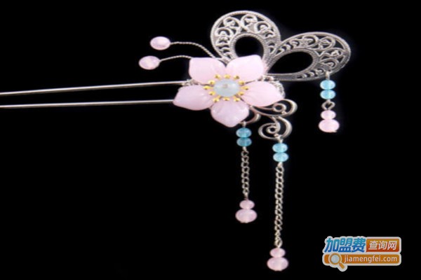 weson高端头饰加盟费