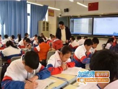 金世达教育加盟费