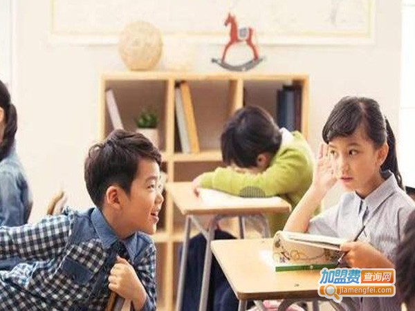 汇智起航教育