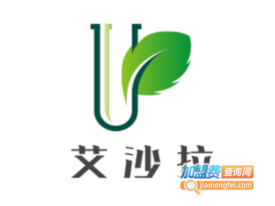 艾沙拉加盟费