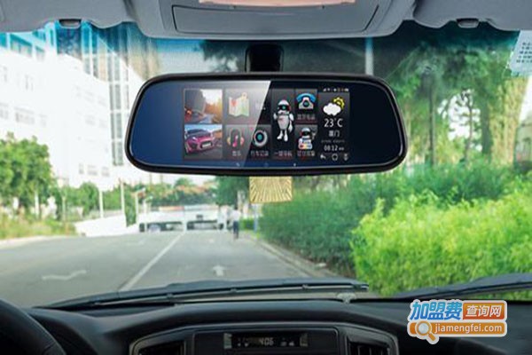 汉科斯行车记录仪加盟门店