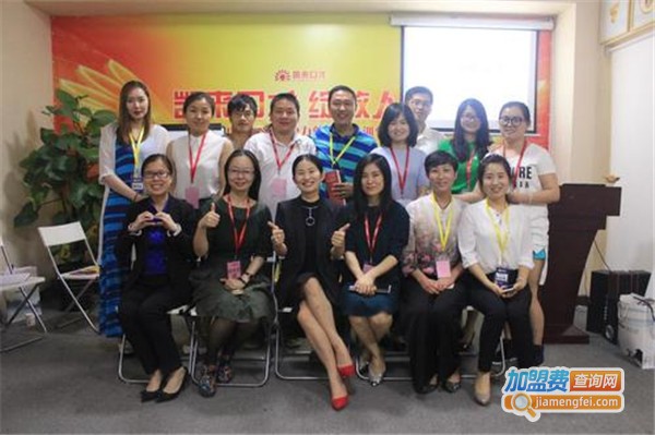 凯来口才培训学校加盟费