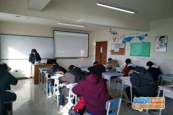 科大高新教育