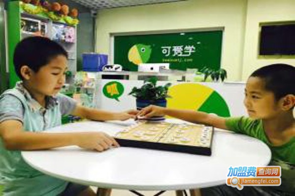 可爱学托管教育