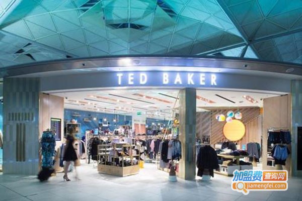 Ted Baker休闲装加盟门店