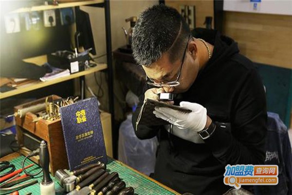 坤博奢侈品护理加盟费