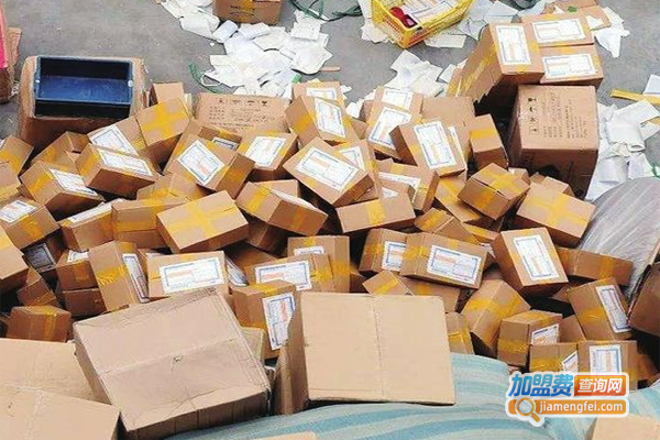 建华快递加盟费