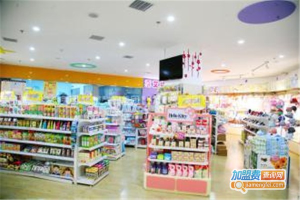 宝之洋孕婴童生活馆加盟